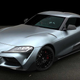 Illustration for article titled Annnd theres a Supra TRD Concept already